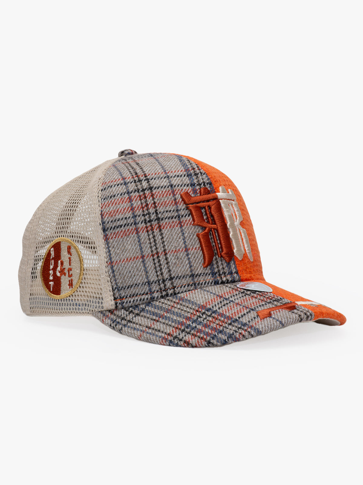 Baseball Cap - Curved Visor - Urban Collection - Dual Balance - Orange