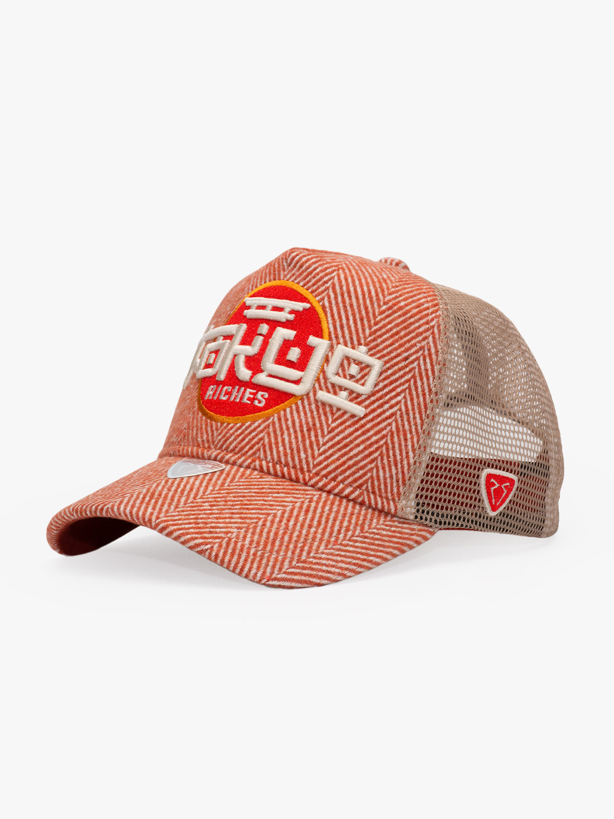 Trucker Hat - City's Collection - Tokyo - Brick