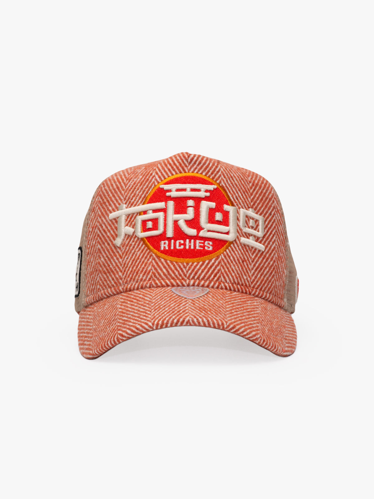 Trucker Hat - City's Collection - Tokyo - Brick