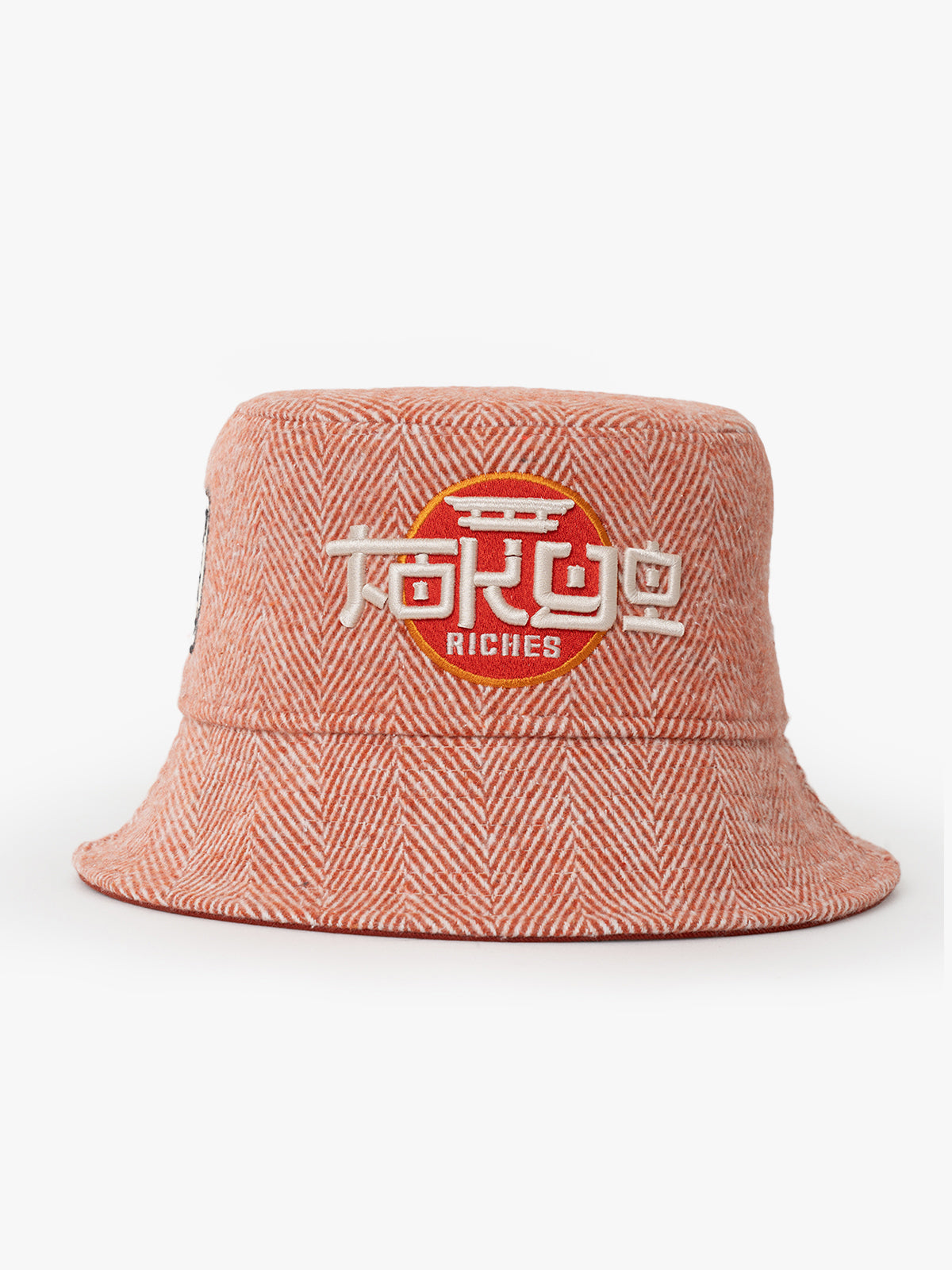 Bucket Hat - City's Collection - Tokyo - Brick