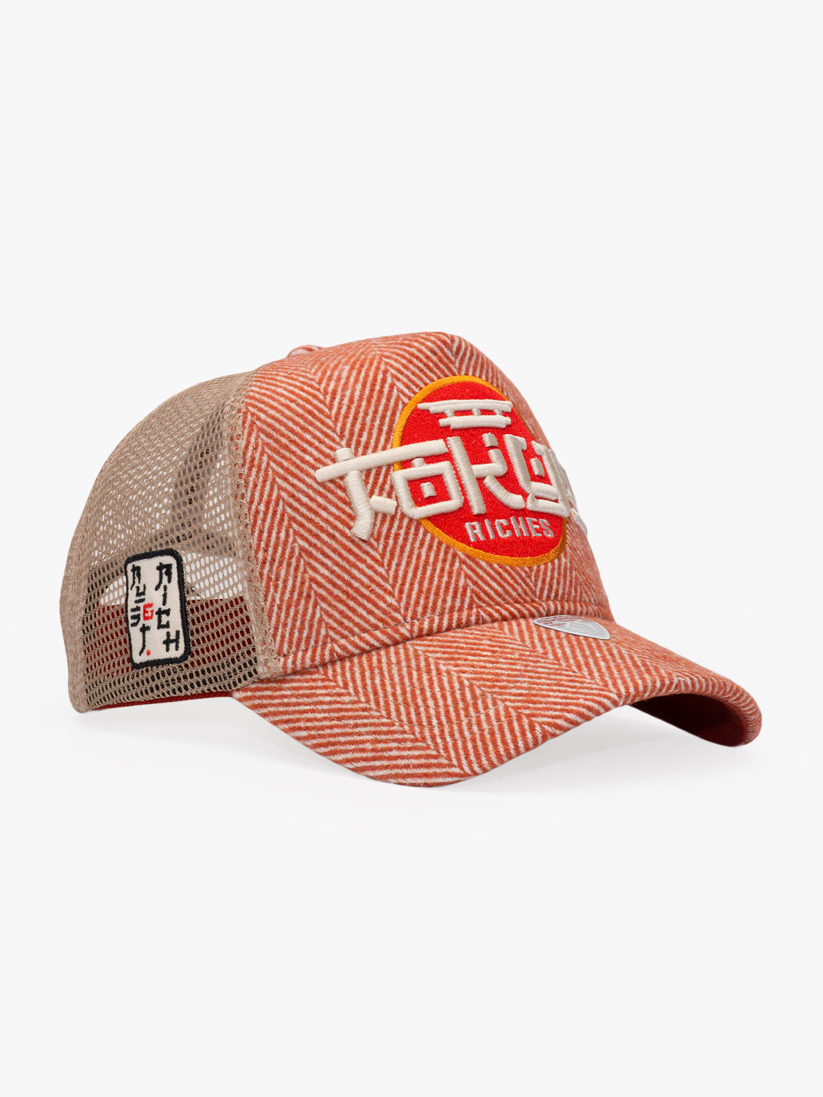 Trucker Hat - City's Collection - Tokyo - Brick