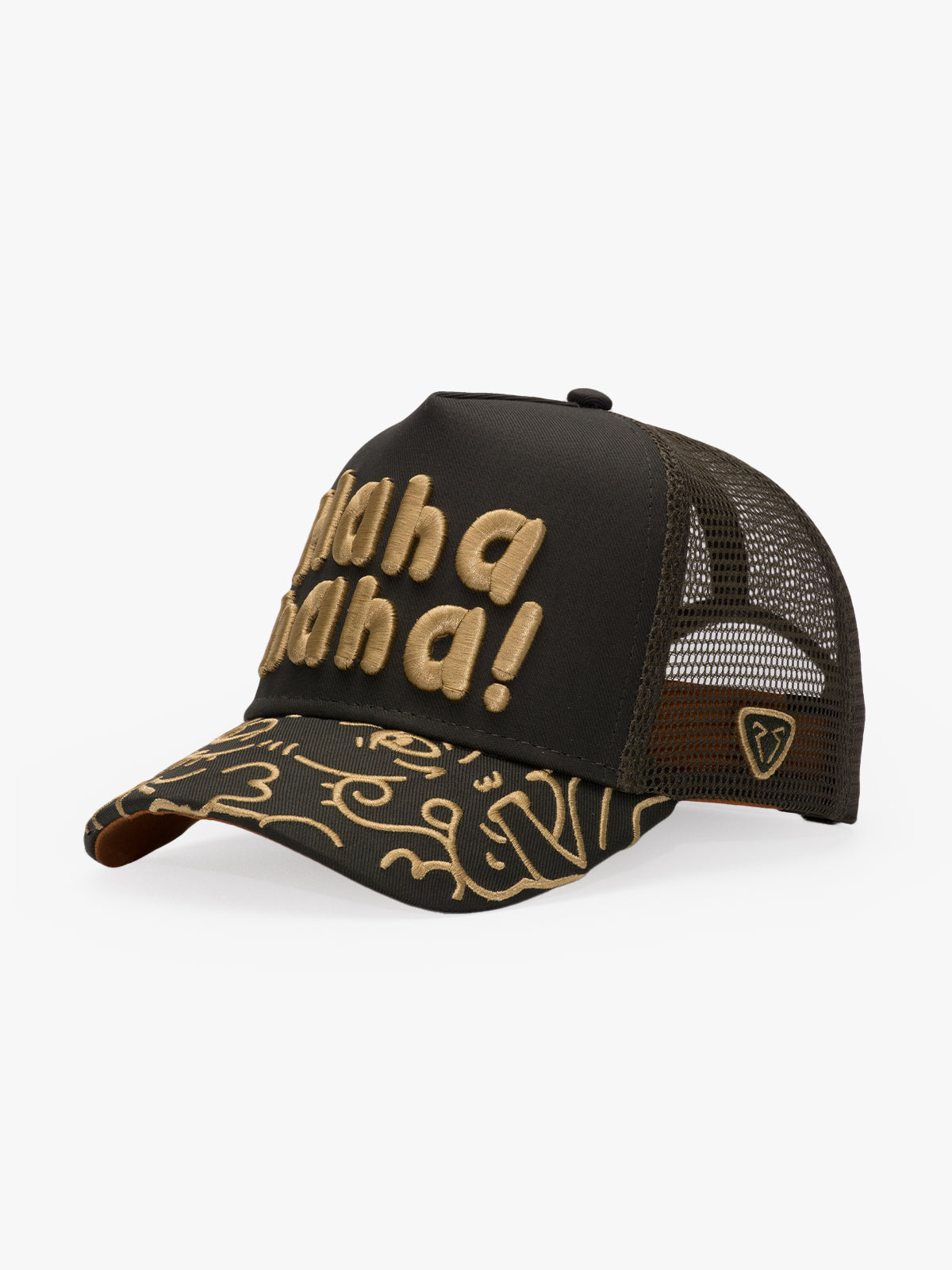 Trucker Hat - Art Collection - Doodle - Khaki