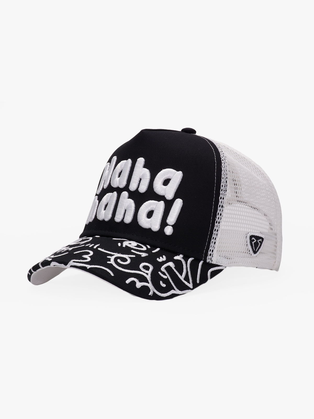 Trucker Şapka - Doodle - Siyah