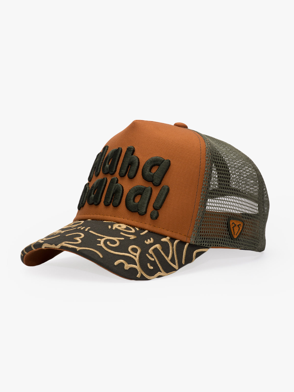 Trucker Hat - Art Collection - Doodle - Tan