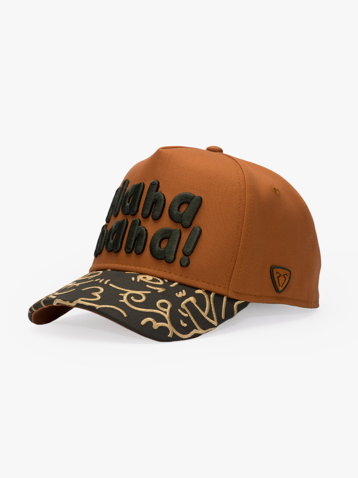 Trucker Şapka - Doodle - Taba
